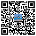 黑鹰停机坪